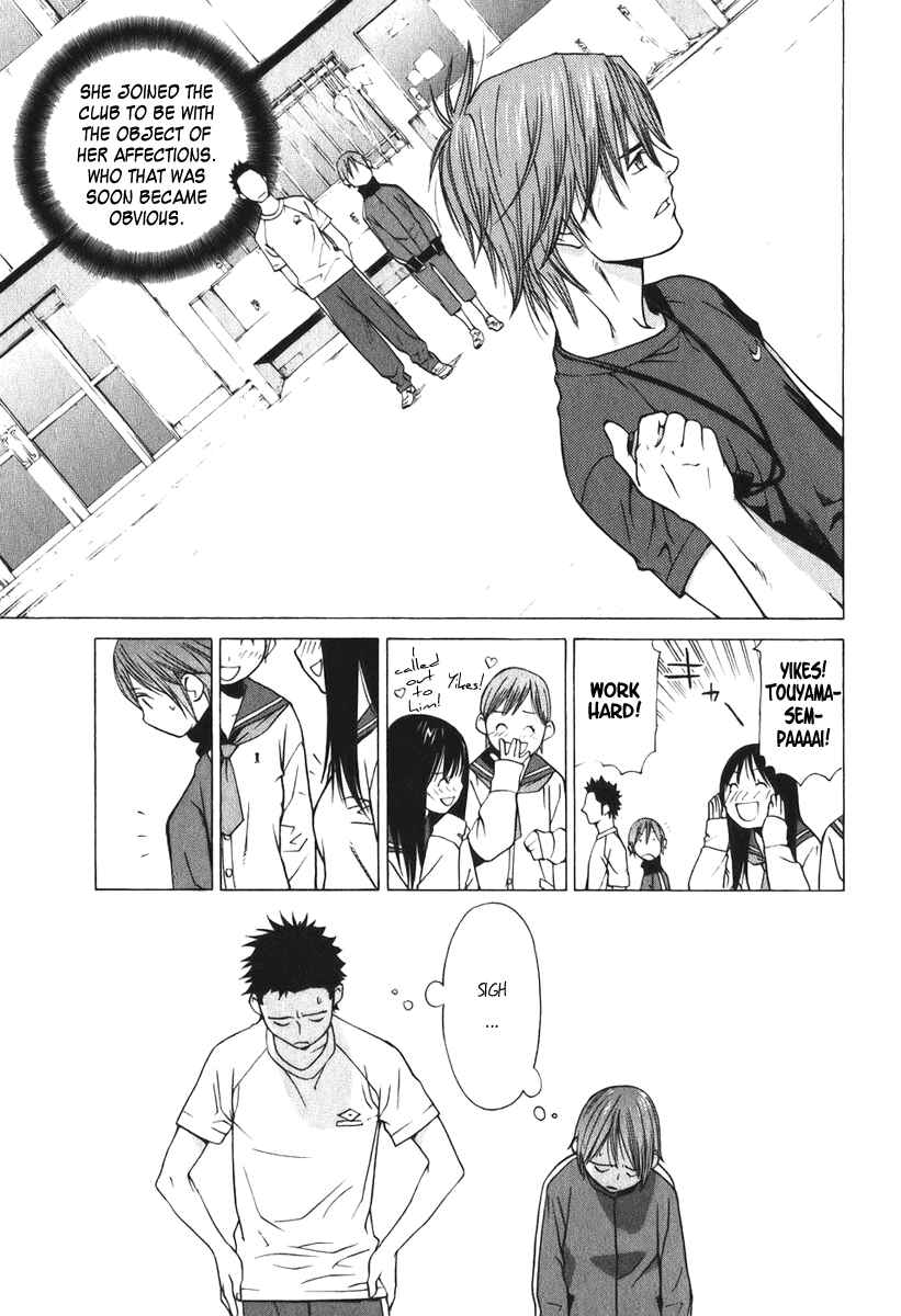 Page 8 Chapter 9 Girl Friend