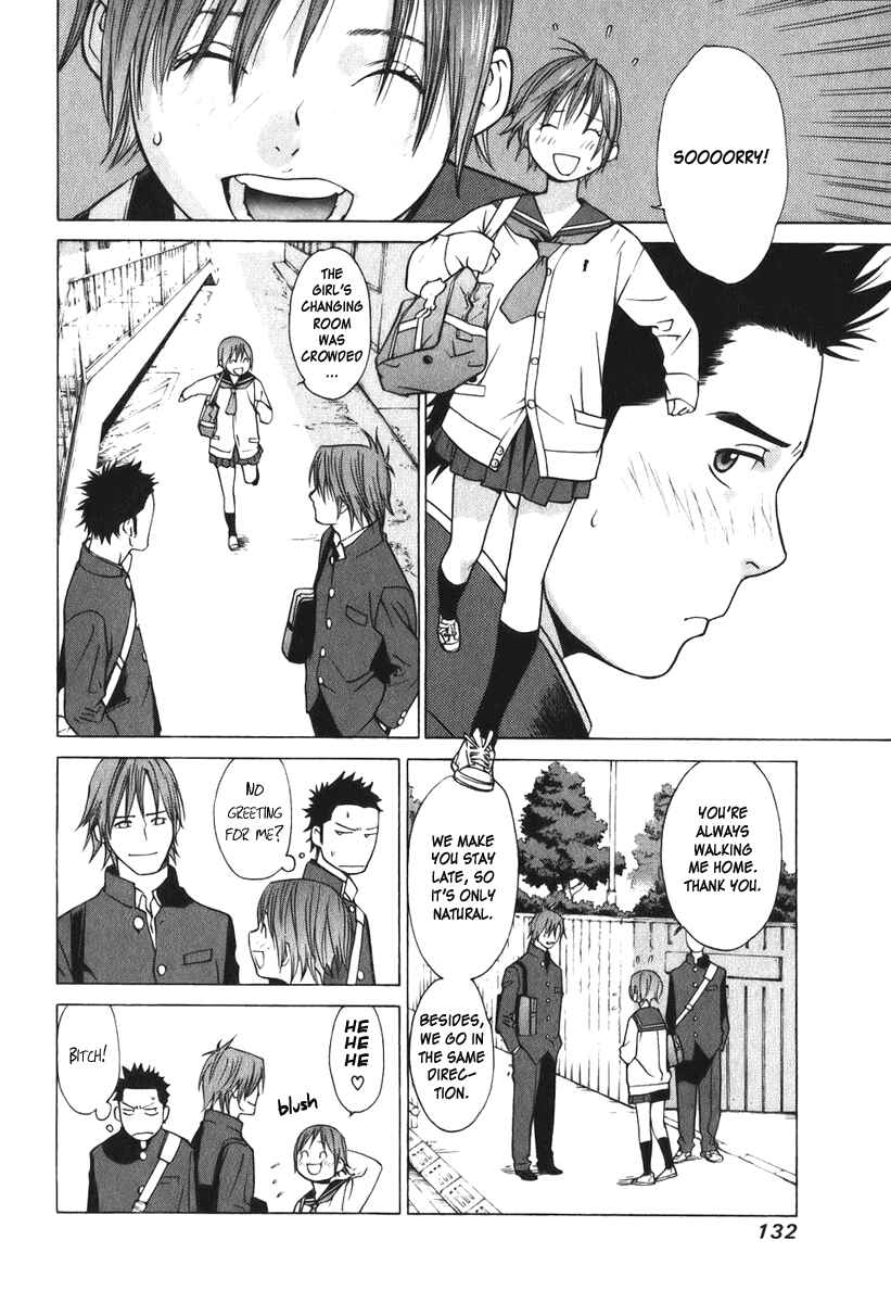 Page 9 Chapter 9 Girl Friend