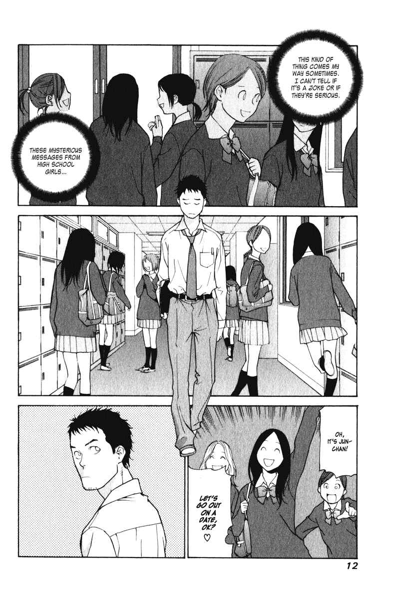 Page 12 Chapter 15 Girl Friend