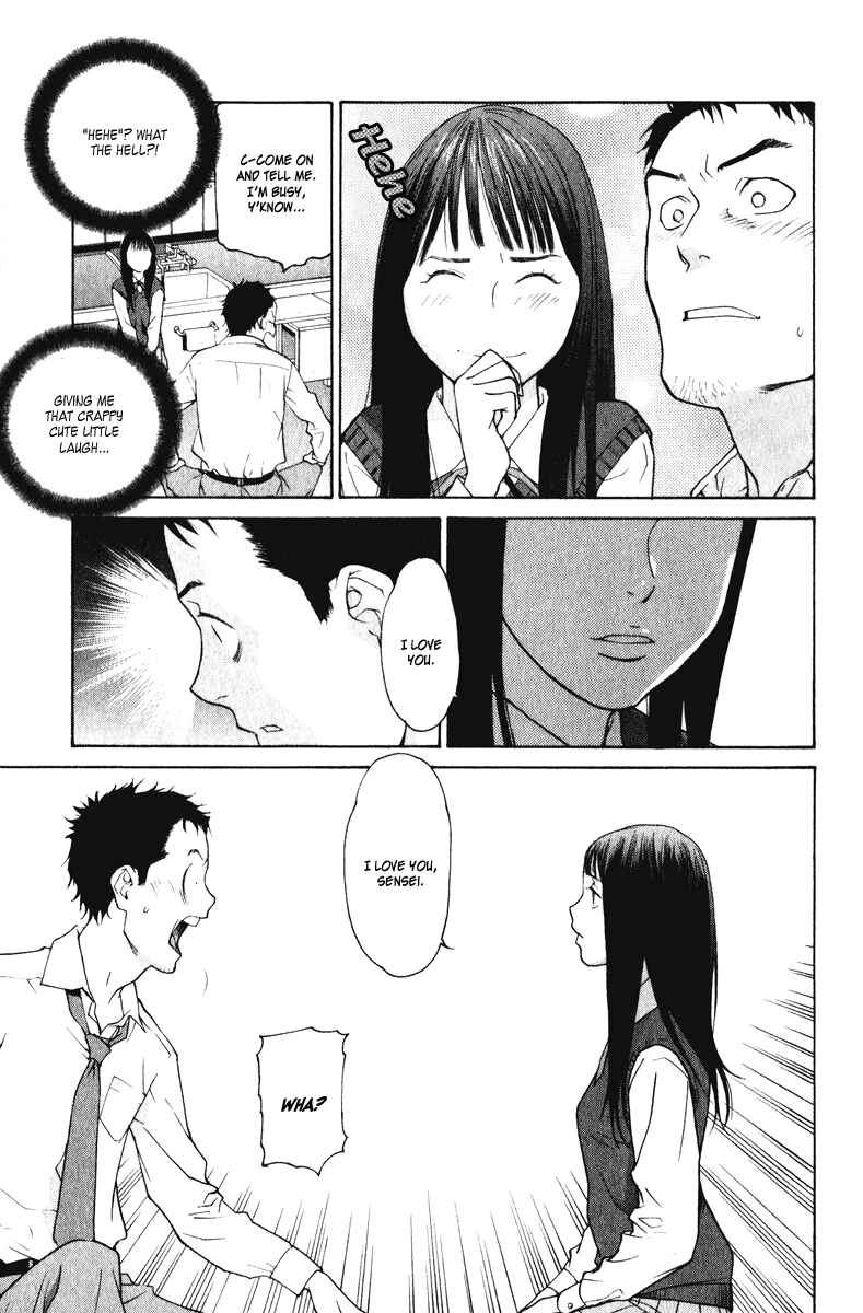 Page 15 Chapter 15 Girl Friend