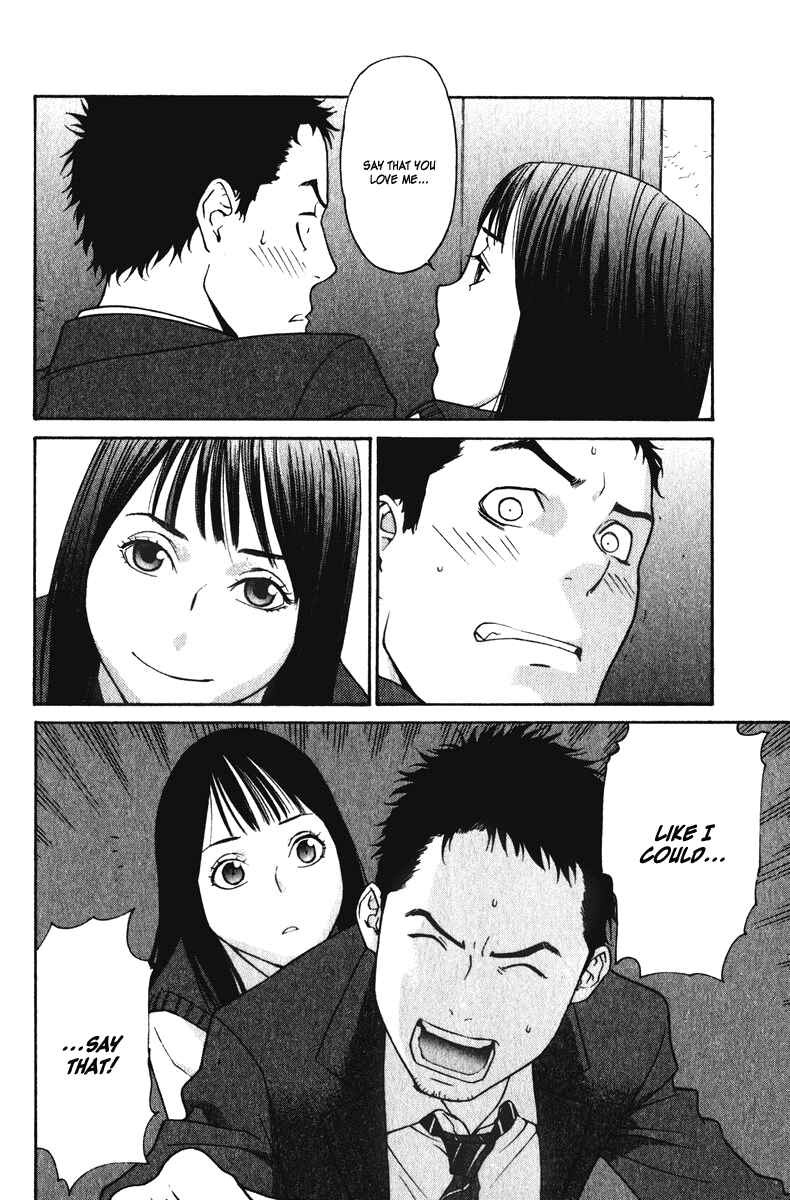 Page 32 Chapter 15 Girl Friend