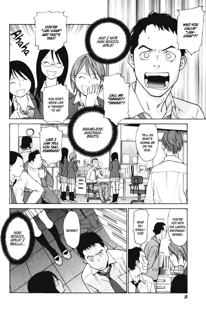 Page 8 Chapter 15 Girl Friend