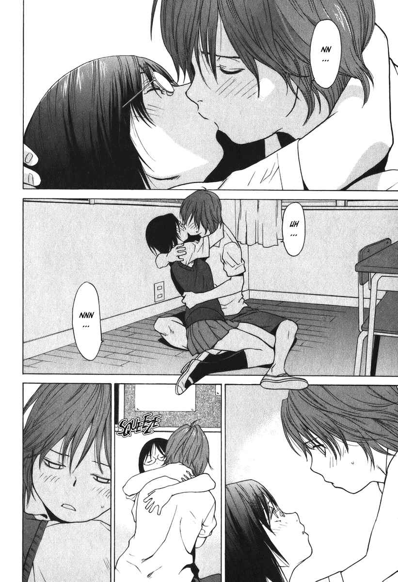 Page 11 Chapter 7 Girl Friend