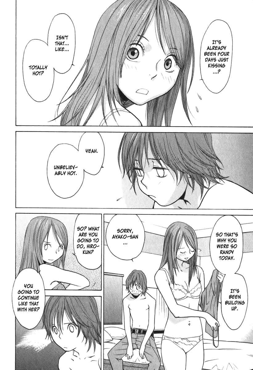 Page 17 Chapter 7 Girl Friend