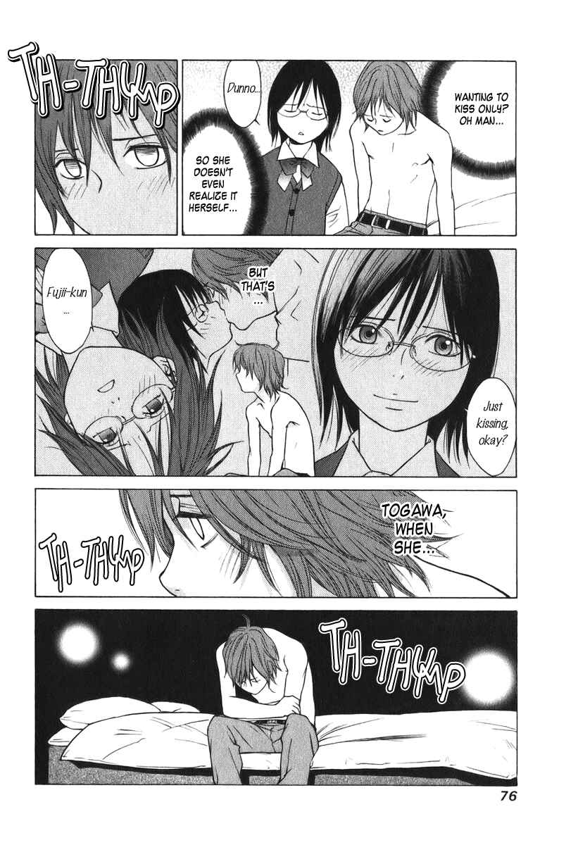 Page 19 Chapter 7 Girl Friend