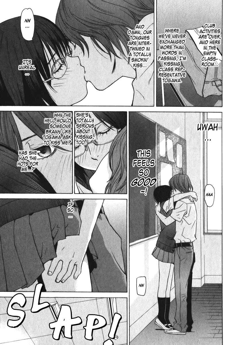 Page 2 Chapter 7 Girl Friend