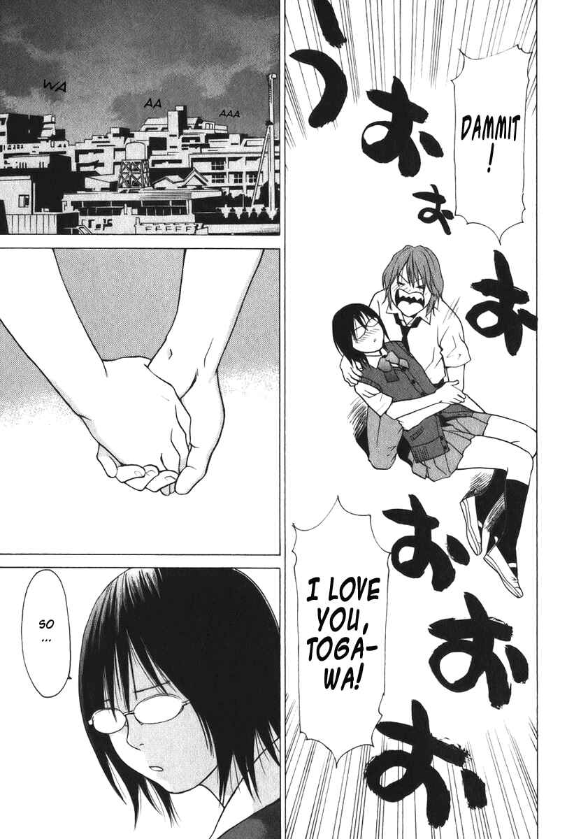 Page 28 Chapter 7 Girl Friend