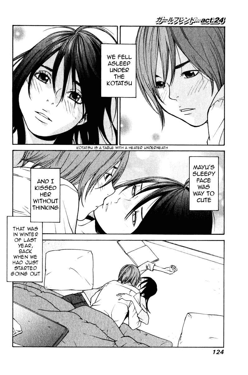 Page 1 Chapter 24 Girl Friend