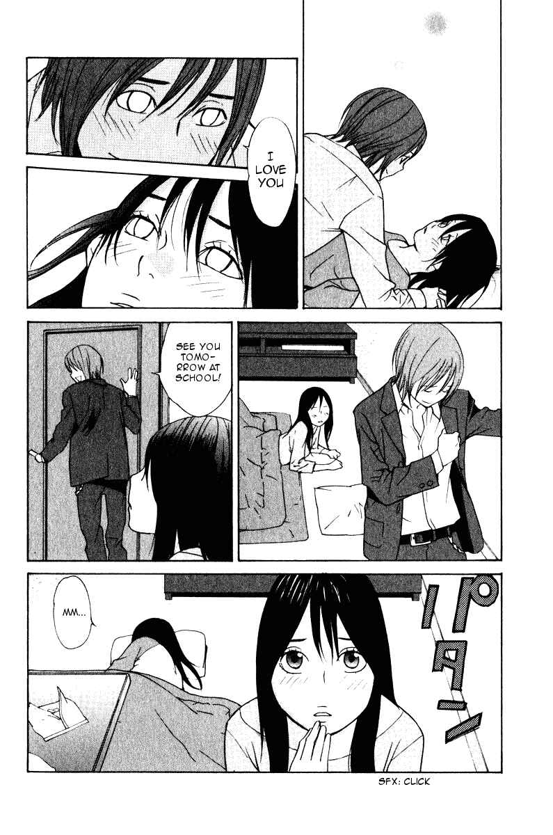 Page 17 Chapter 24 Girl Friend