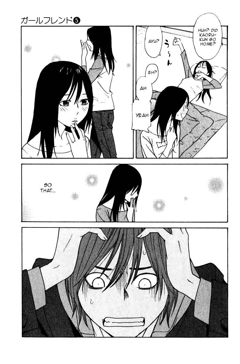 Page 18 Chapter 24 Girl Friend