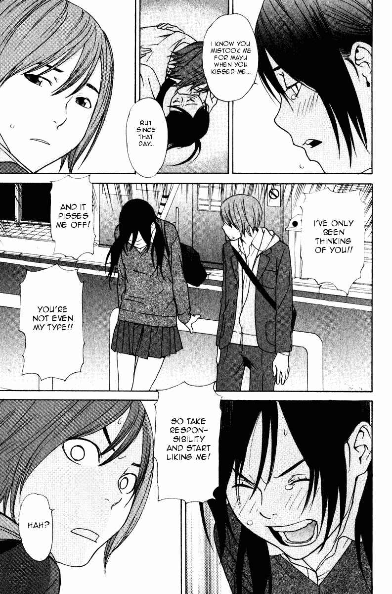 Page 20 Chapter 24 Girl Friend
