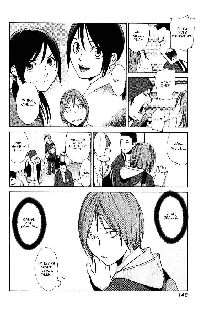 Page 25 Chapter 24 Girl Friend