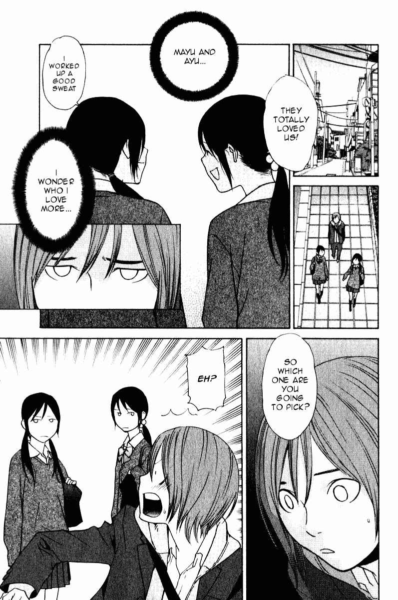 Page 26 Chapter 24 Girl Friend