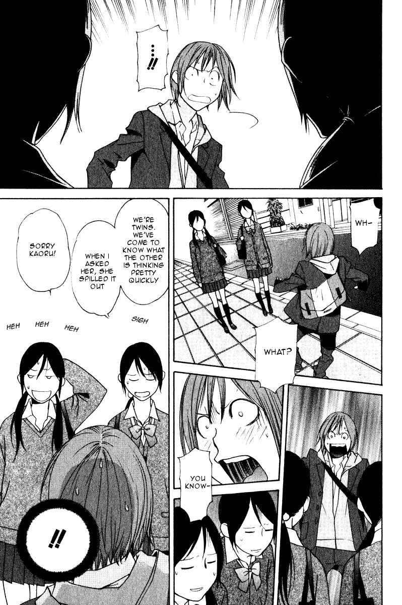 Page 28 Chapter 24 Girl Friend