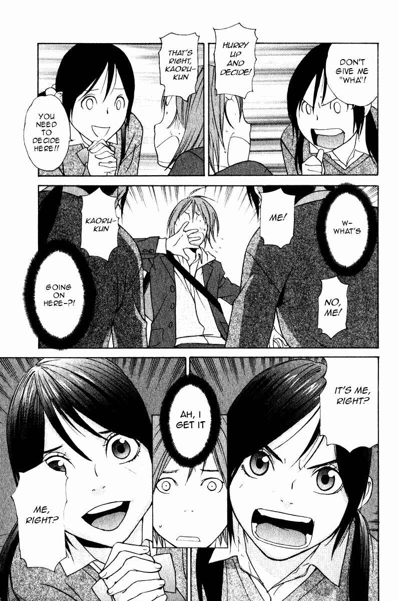 Page 30 Chapter 24 Girl Friend