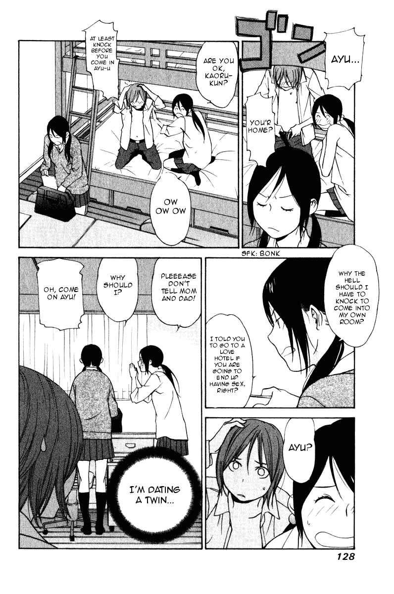 Page 5 Chapter 24 Girl Friend
