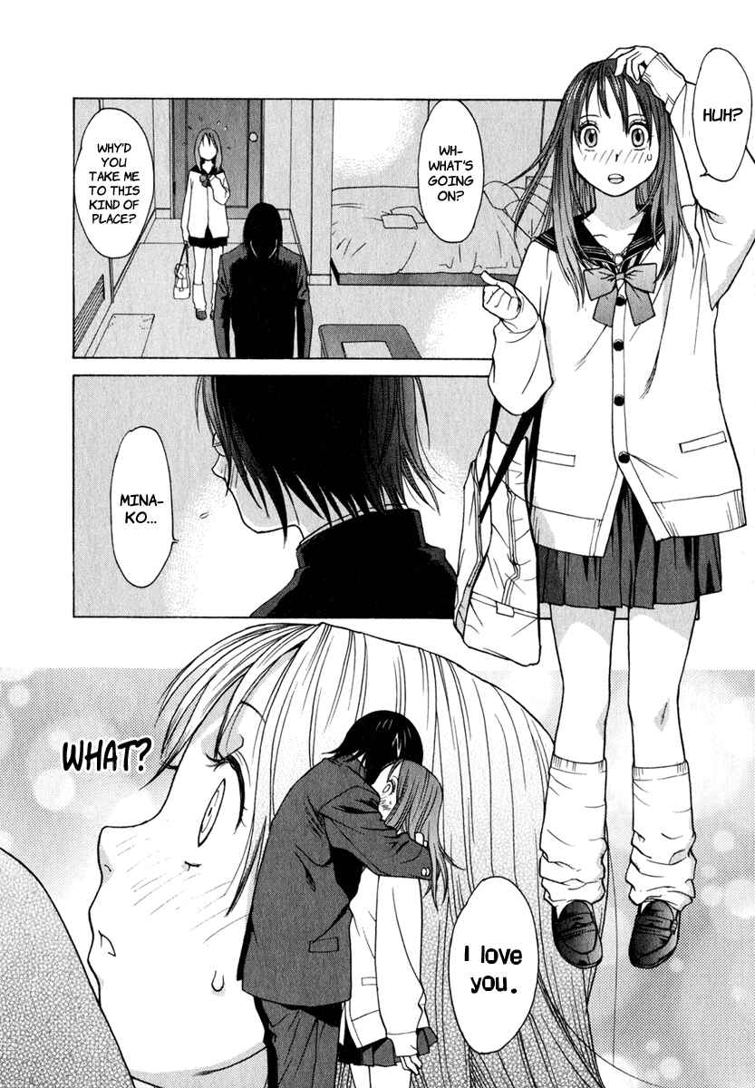 Page 13 Chapter 5.5 Girl Friend