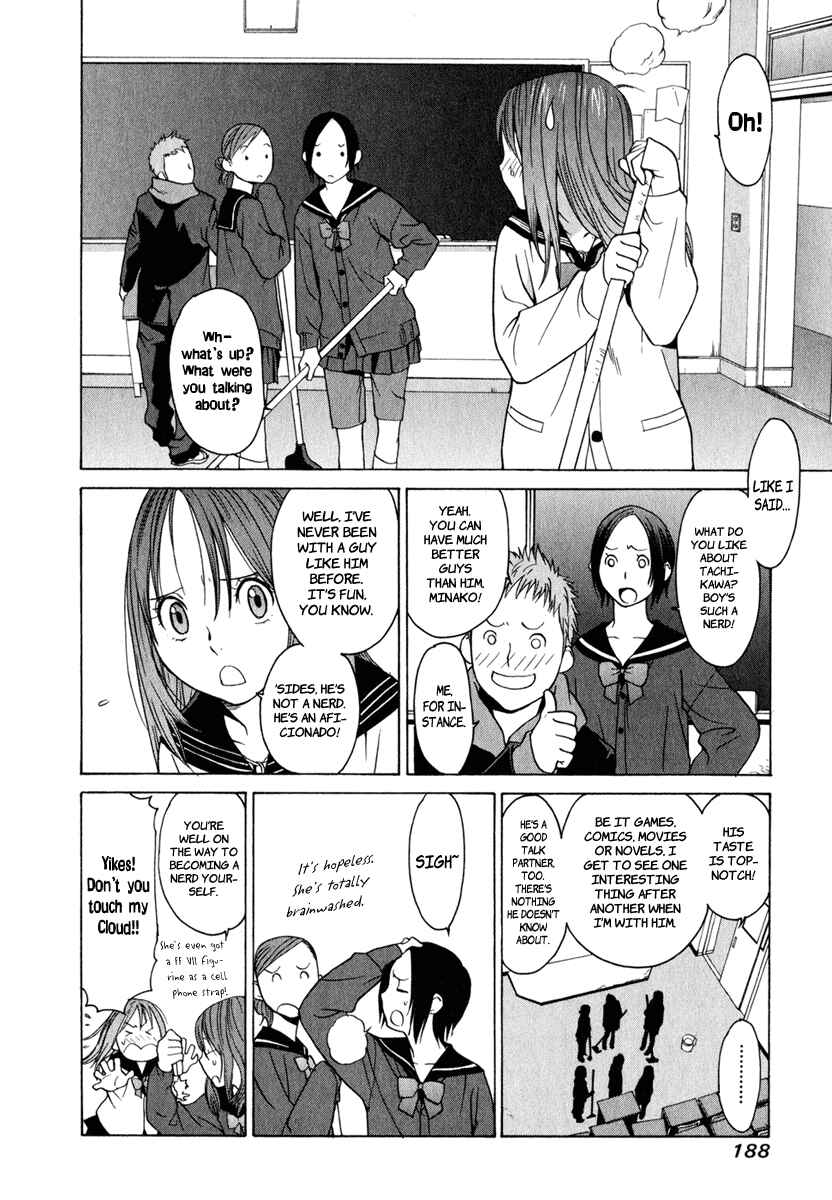 Page 15 Chapter 5.5 Girl Friend