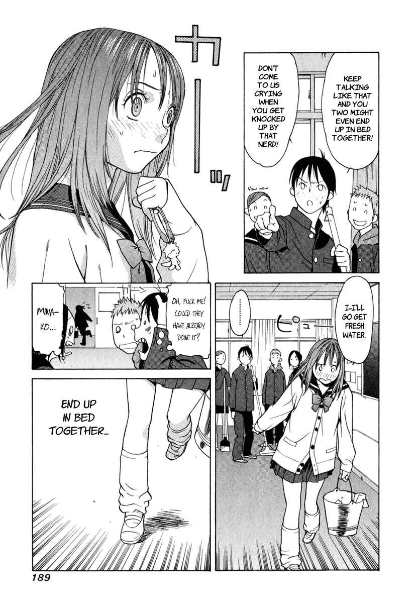 Page 16 Chapter 5.5 Girl Friend