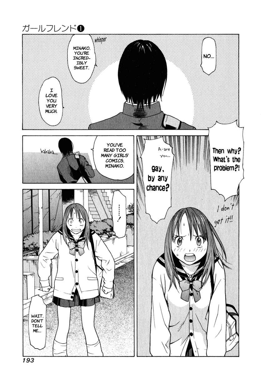 Page 20 Chapter 5.5 Girl Friend