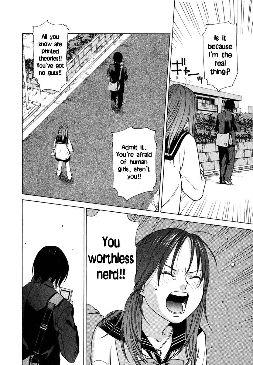 Page 21 Chapter 5.5 Girl Friend