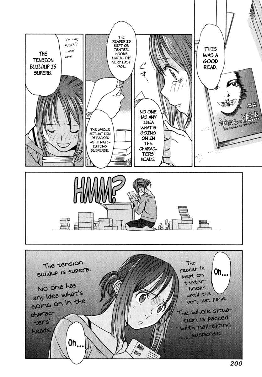 Page 27 Chapter 5.5 Girl Friend