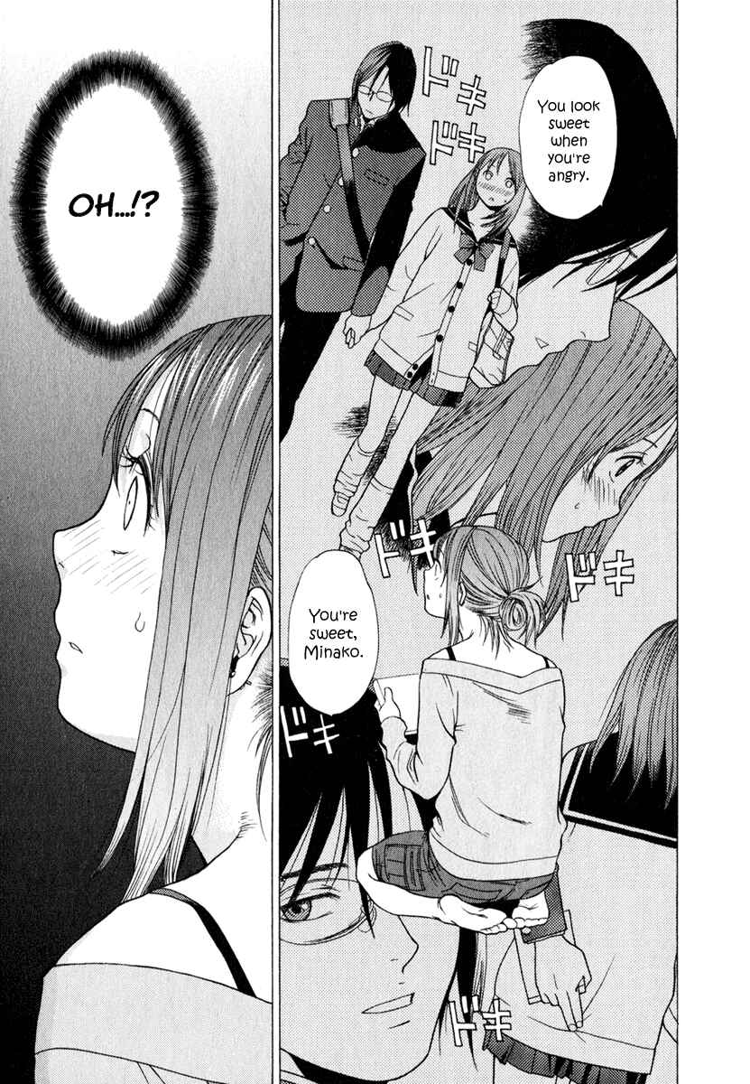 Page 28 Chapter 5.5 Girl Friend