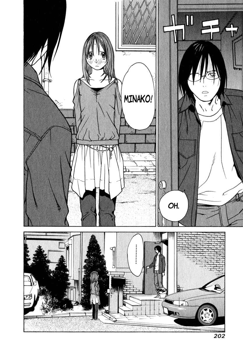 Page 29 Chapter 5.5 Girl Friend