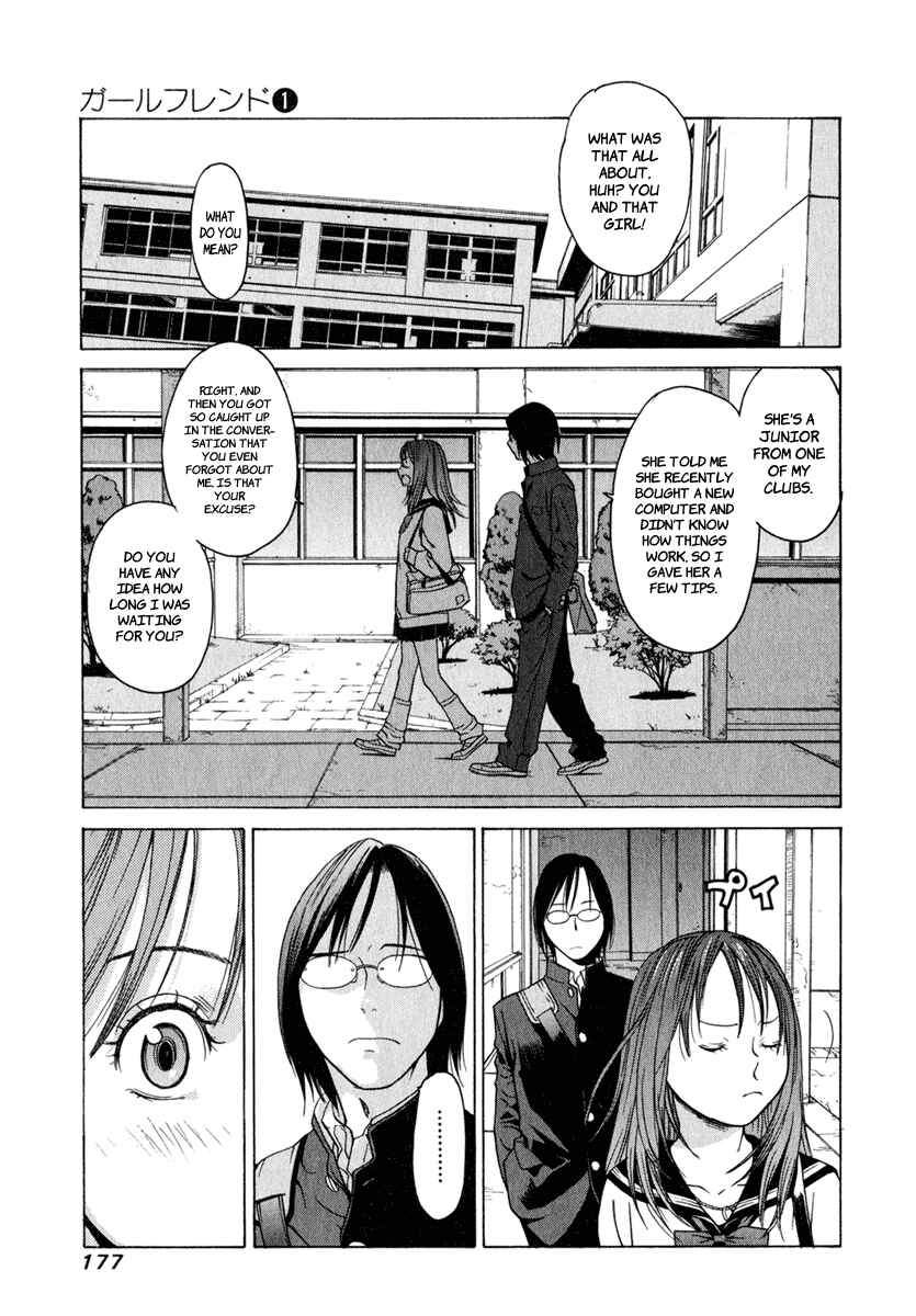 Page 4 Chapter 5.5 Girl Friend