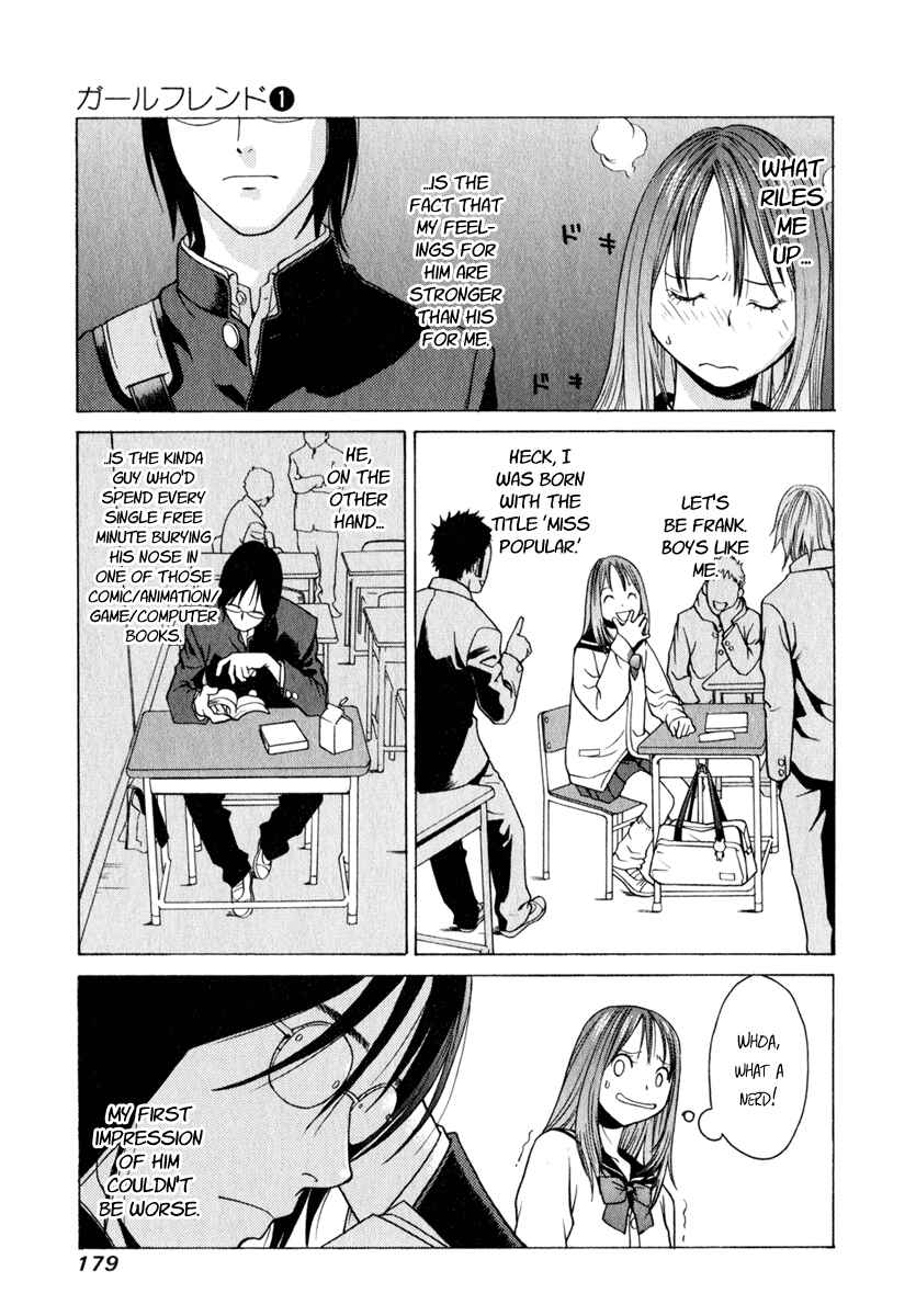 Page 6 Chapter 5.5 Girl Friend
