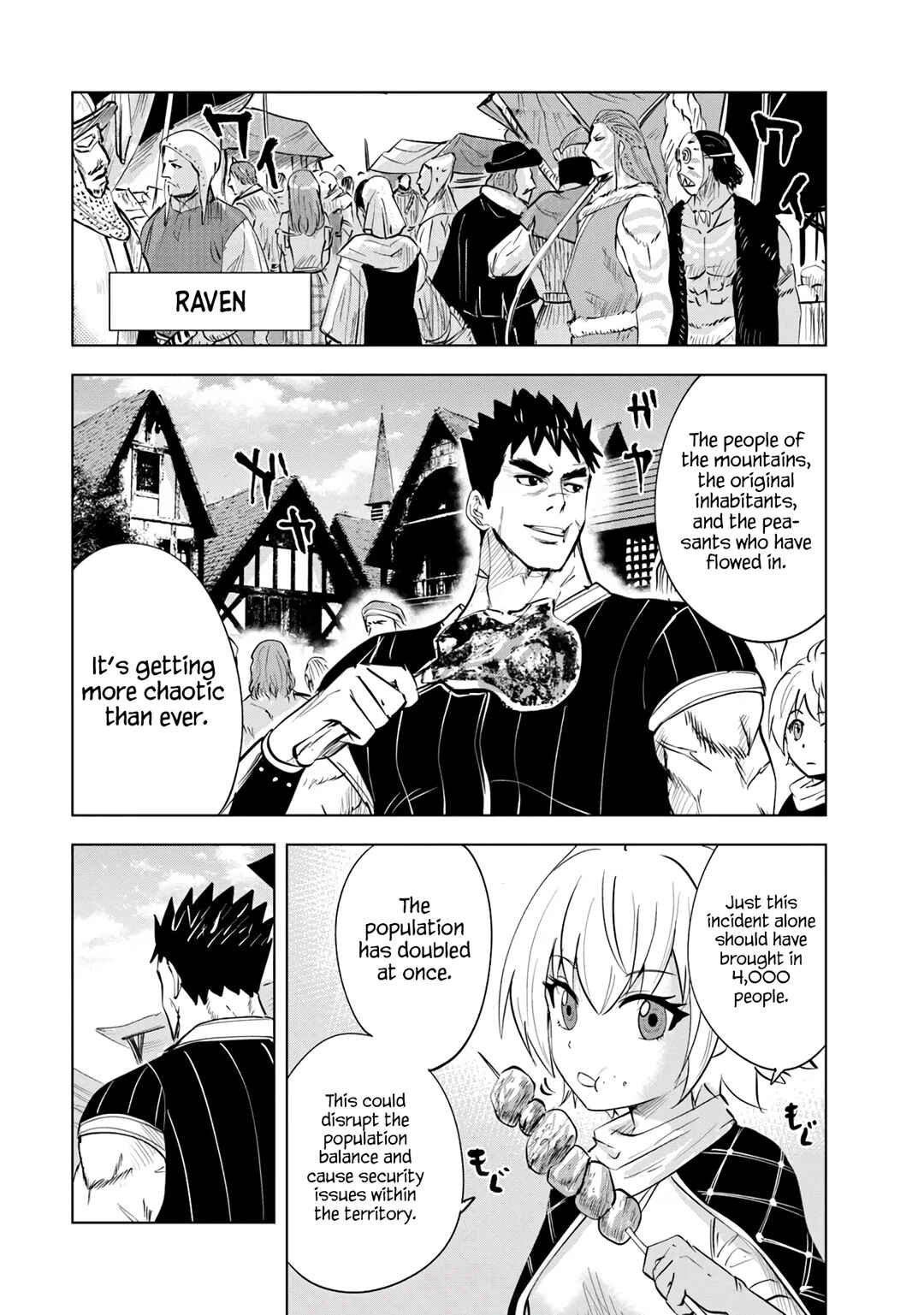 Page 14 Chapter 84 Oukoku e Tsuzuku Michi Dorei Kenshi no Nariagari Harem Life