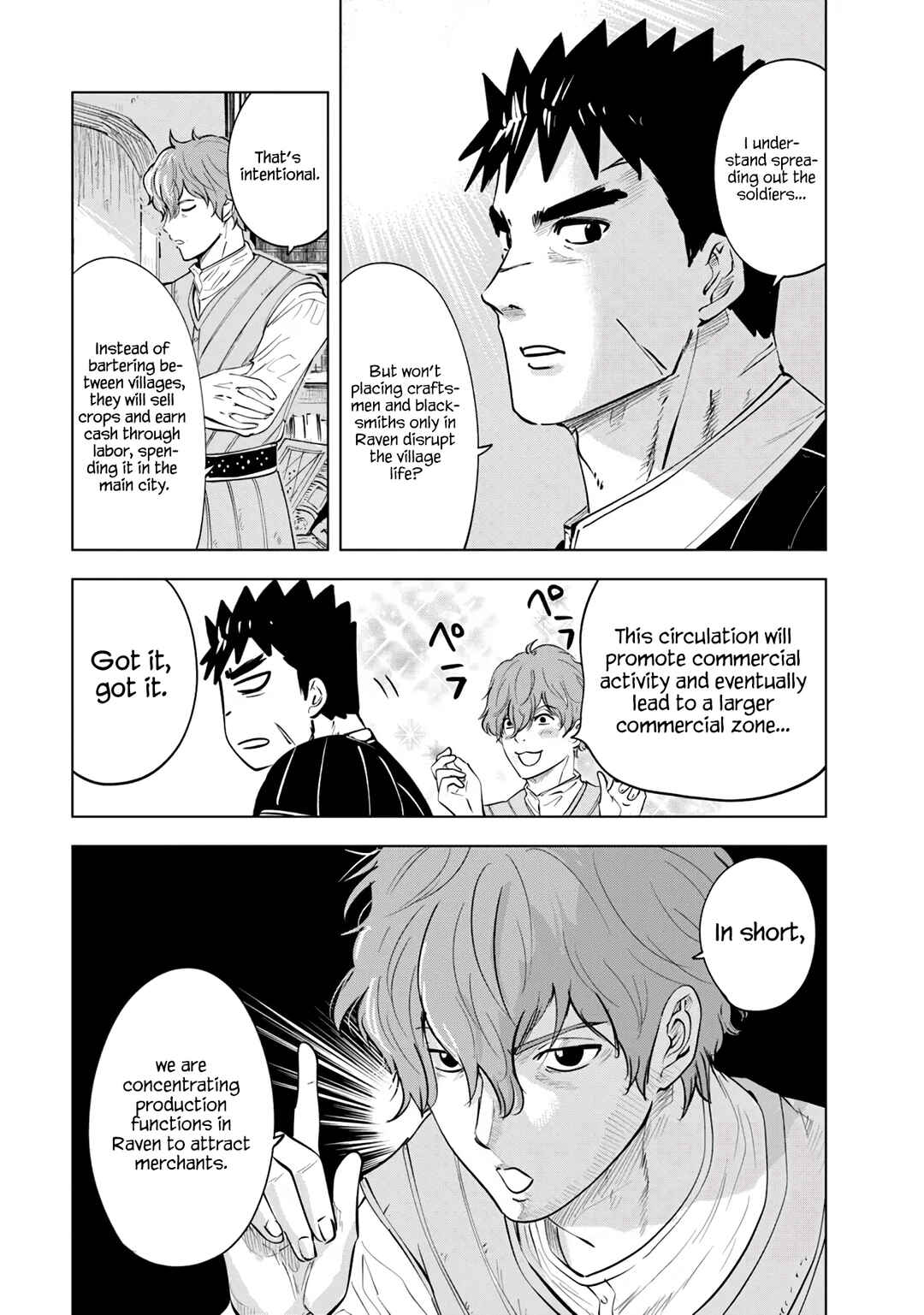 Page 16 Chapter 84 Oukoku e Tsuzuku Michi Dorei Kenshi no Nariagari Harem Life