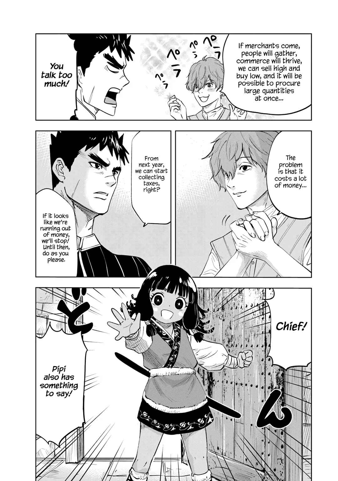 Page 17 Chapter 84 Oukoku e Tsuzuku Michi Dorei Kenshi no Nariagari Harem Life