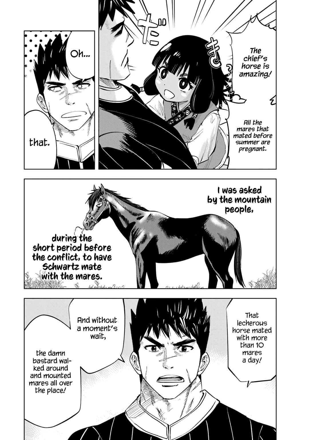 Page 18 Chapter 84 Oukoku e Tsuzuku Michi Dorei Kenshi no Nariagari Harem Life