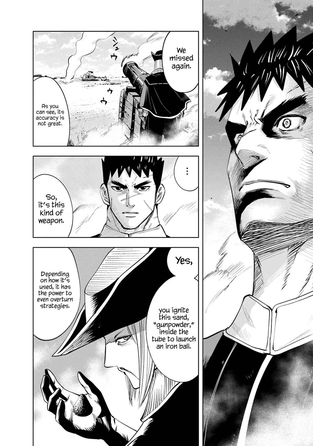 Page 25 Chapter 84 Oukoku e Tsuzuku Michi Dorei Kenshi no Nariagari Harem Life