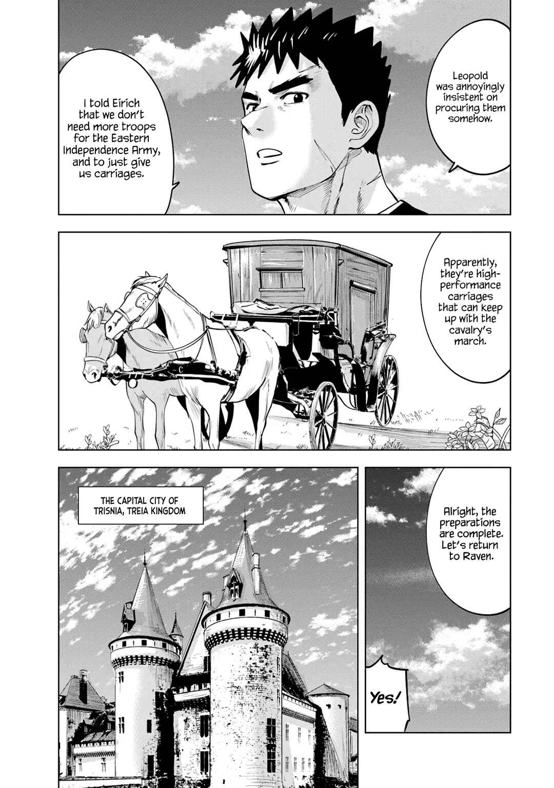 Page 7 Chapter 84 Oukoku e Tsuzuku Michi Dorei Kenshi no Nariagari Harem Life