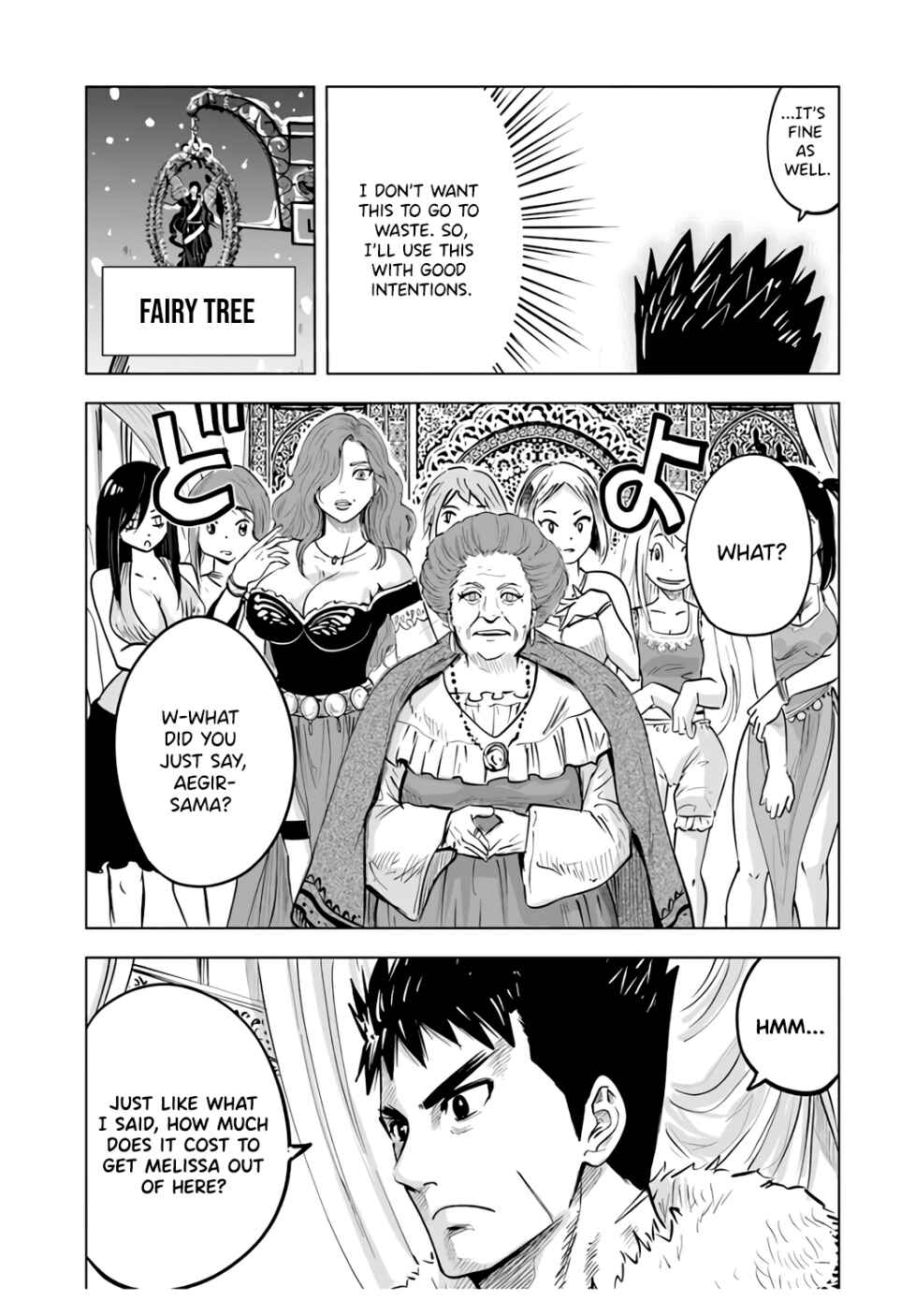 Page 14 Chapter 22 Oukoku e Tsuzuku Michi Dorei Kenshi no Nariagari Harem Life