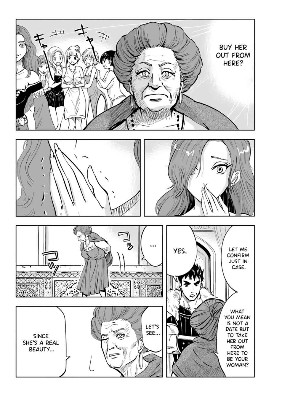Page 15 Chapter 22 Oukoku e Tsuzuku Michi Dorei Kenshi no Nariagari Harem Life