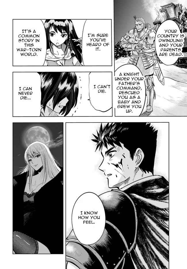Page 16 Chapter 10 Oukoku e Tsuzuku Michi Dorei Kenshi no Nariagari Harem Life