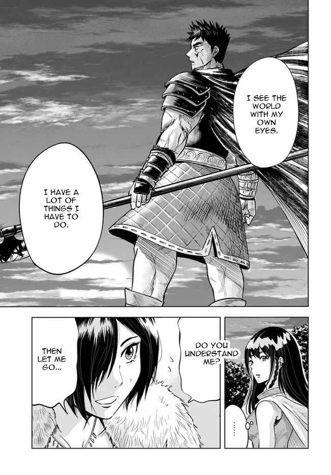 Page 17 Chapter 10 Oukoku e Tsuzuku Michi Dorei Kenshi no Nariagari Harem Life