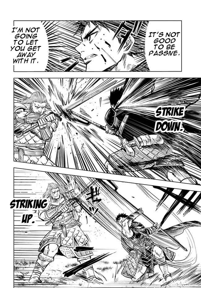 Page 8 Chapter 10 Oukoku e Tsuzuku Michi Dorei Kenshi no Nariagari Harem Life