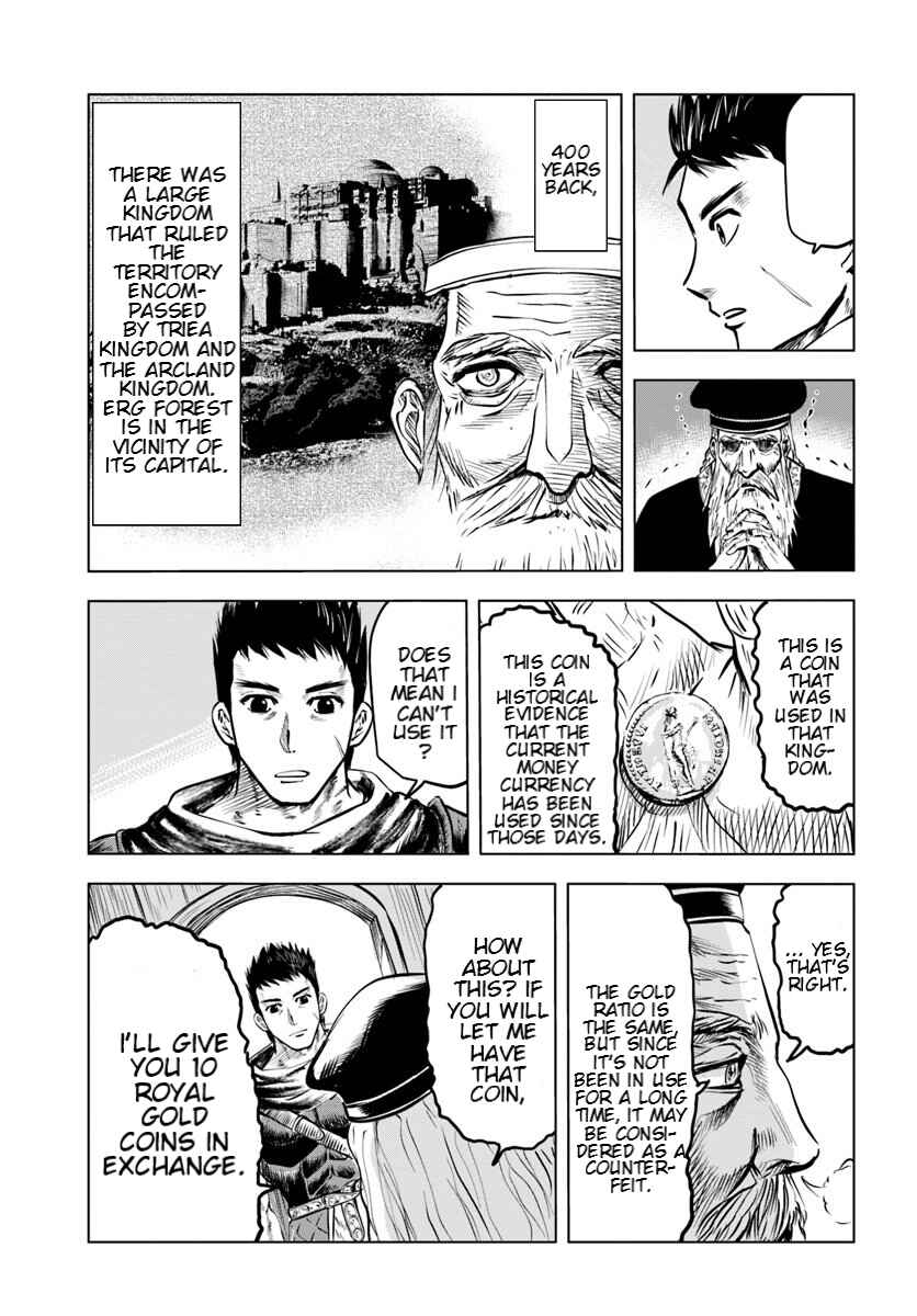 Page 12 Chapter 4.2 Oukoku e Tsuzuku Michi Dorei Kenshi no Nariagari Harem Life