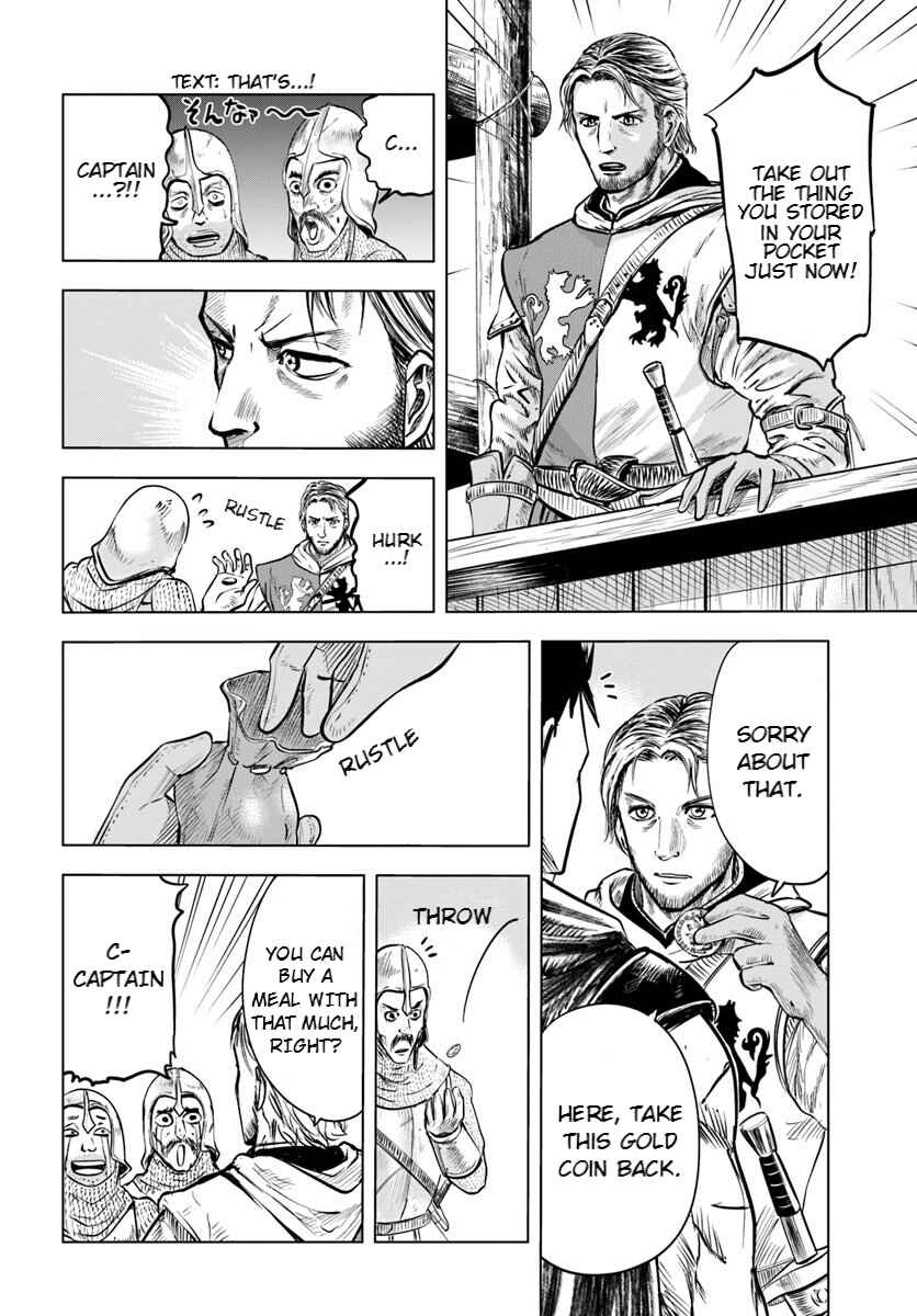 Page 5 Chapter 4.2 Oukoku e Tsuzuku Michi Dorei Kenshi no Nariagari Harem Life