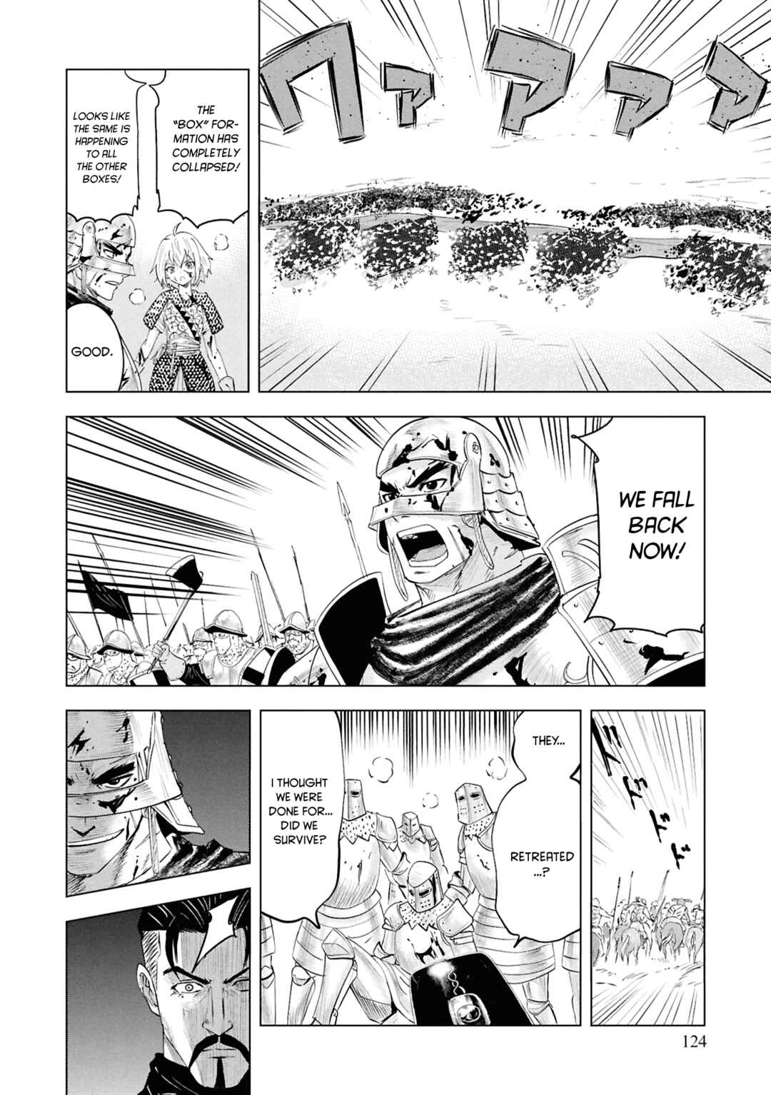 Page 16 Chapter 100 Oukoku e Tsuzuku Michi Dorei Kenshi no Nariagari Harem Life