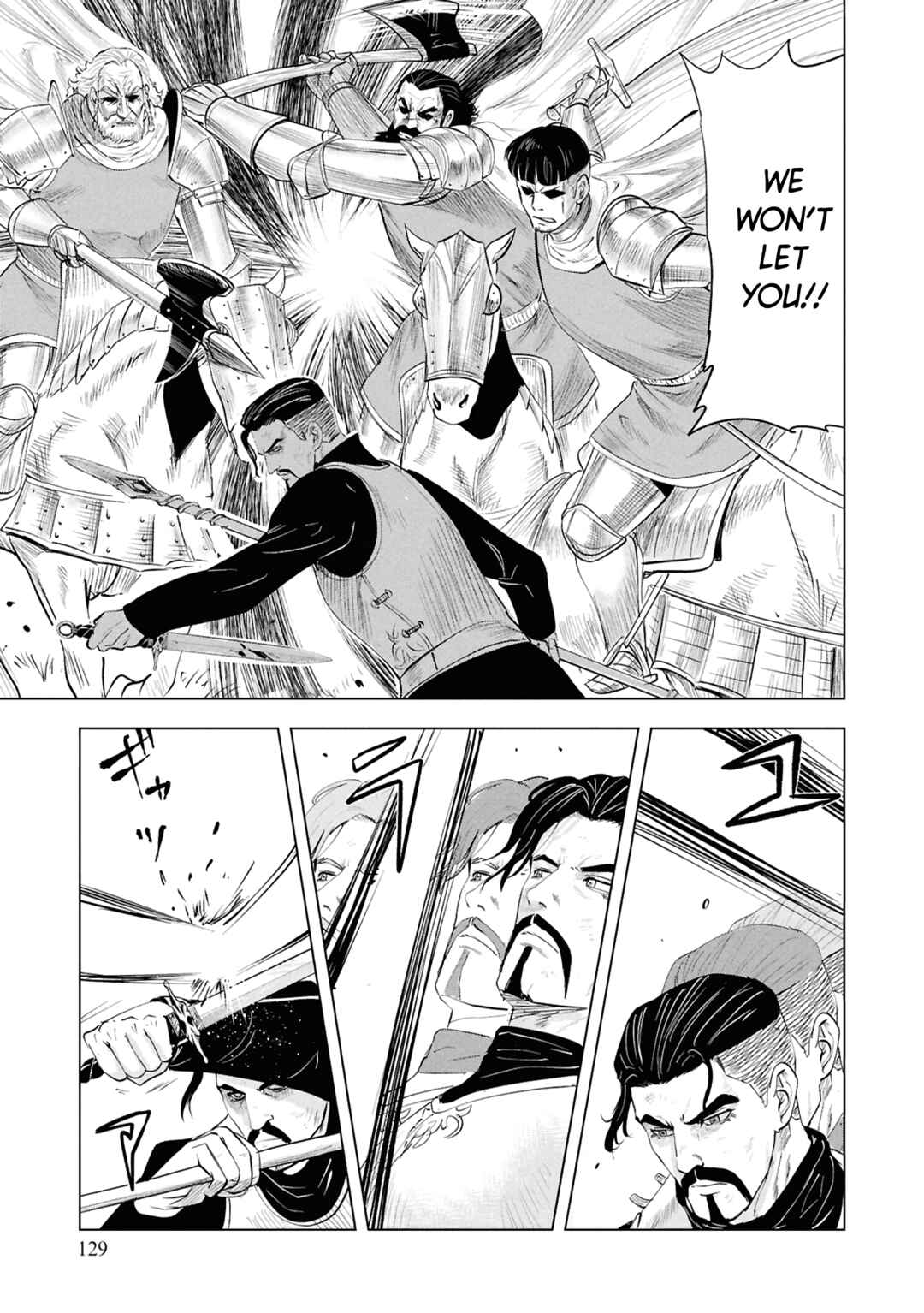 Page 21 Chapter 100 Oukoku e Tsuzuku Michi Dorei Kenshi no Nariagari Harem Life