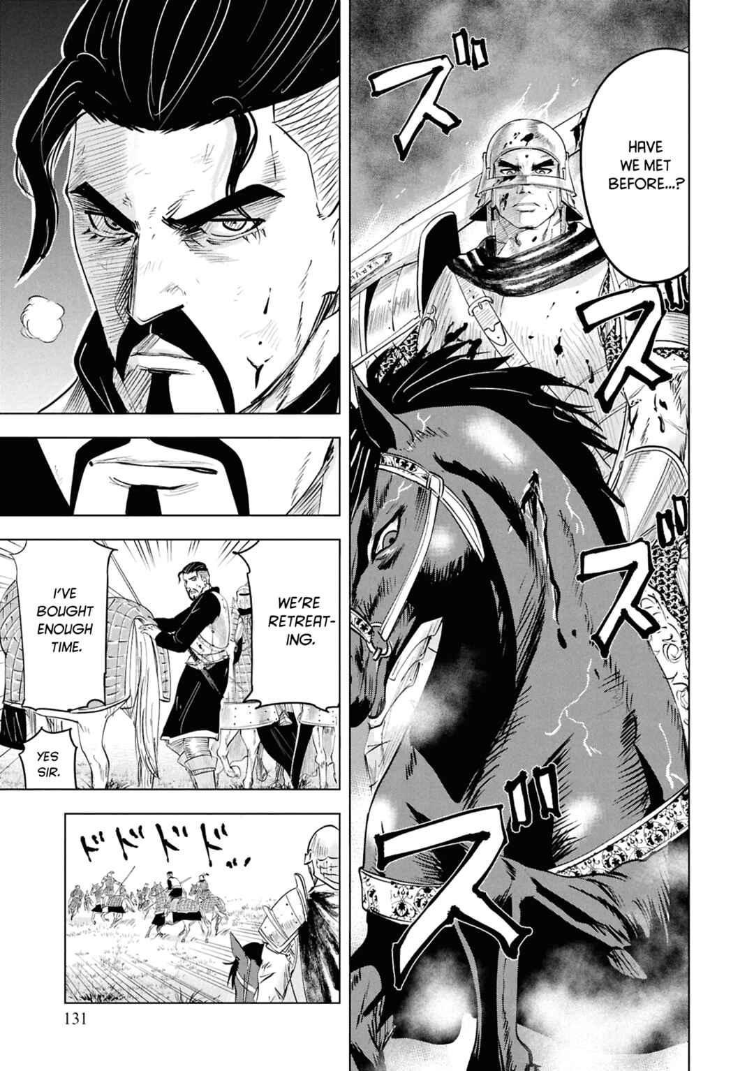 Page 23 Chapter 100 Oukoku e Tsuzuku Michi Dorei Kenshi no Nariagari Harem Life