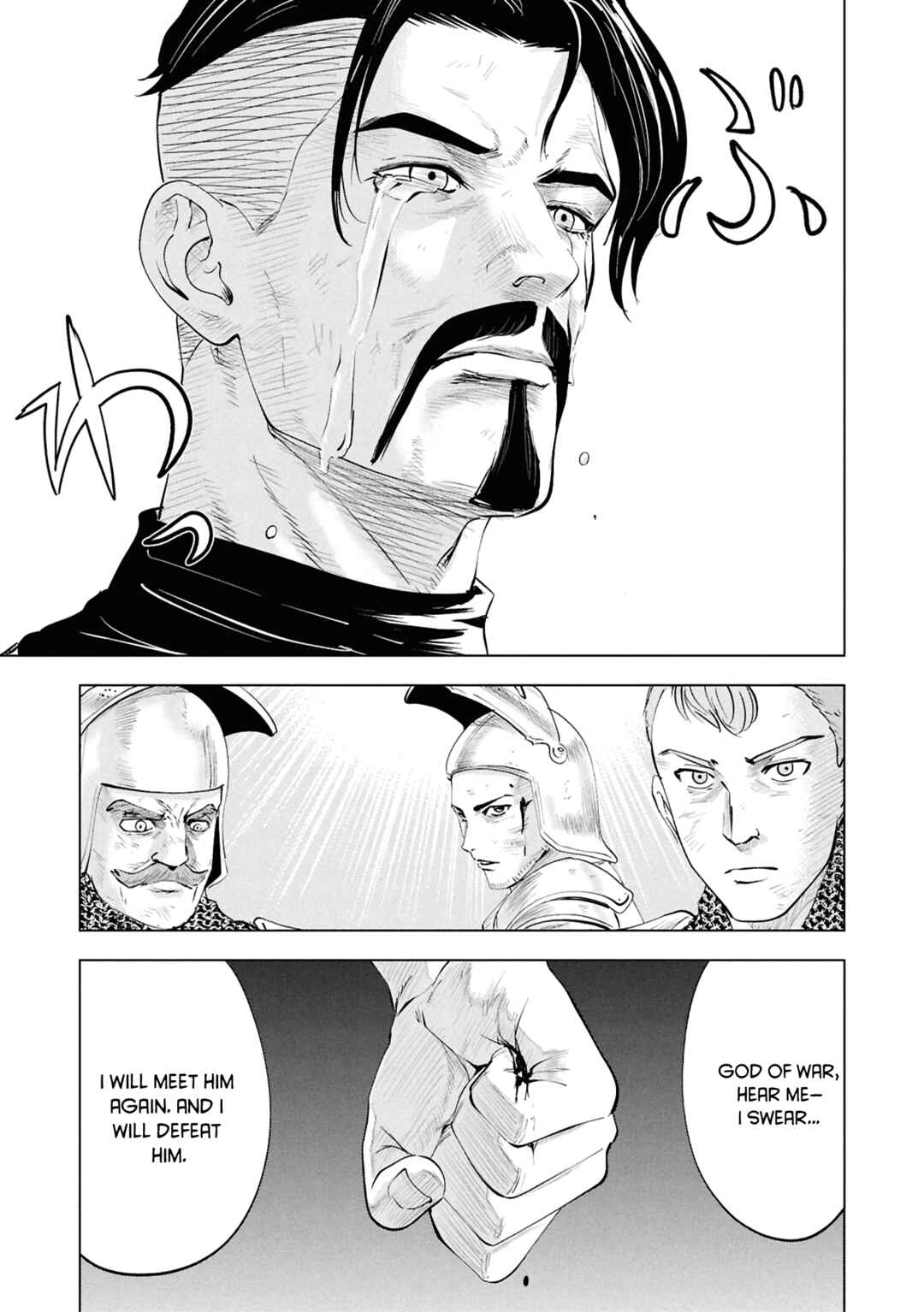 Page 31 Chapter 100 Oukoku e Tsuzuku Michi Dorei Kenshi no Nariagari Harem Life