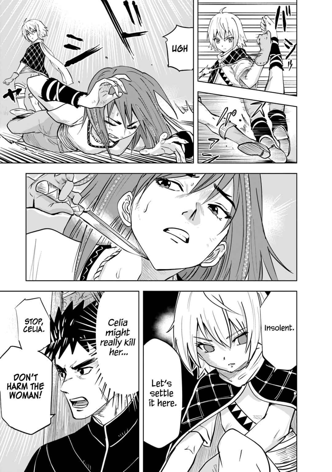 Page 18 Chapter 76 Oukoku e Tsuzuku Michi Dorei Kenshi no Nariagari Harem Life