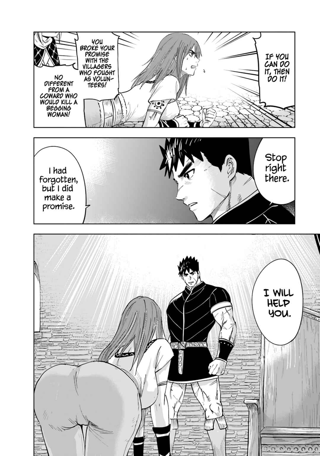 Page 19 Chapter 76 Oukoku e Tsuzuku Michi Dorei Kenshi no Nariagari Harem Life