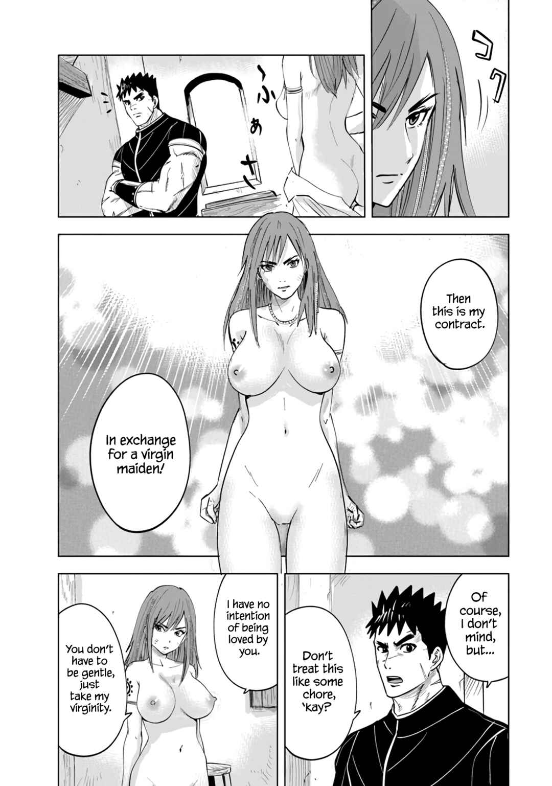 Page 21 Chapter 76 Oukoku e Tsuzuku Michi Dorei Kenshi no Nariagari Harem Life